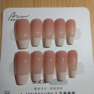 Classic Blush Nude French Tip Press-On Coffin Nails